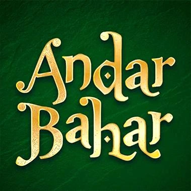 Andar-Bahar