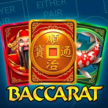 Baccarat